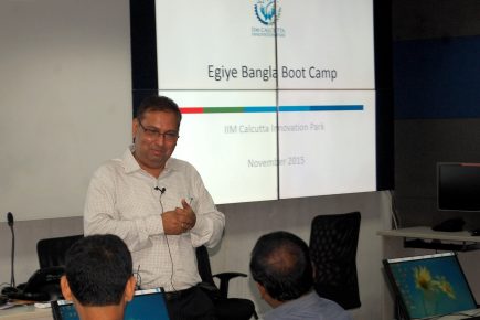 Egiye Bangla boot camp @ IIMC