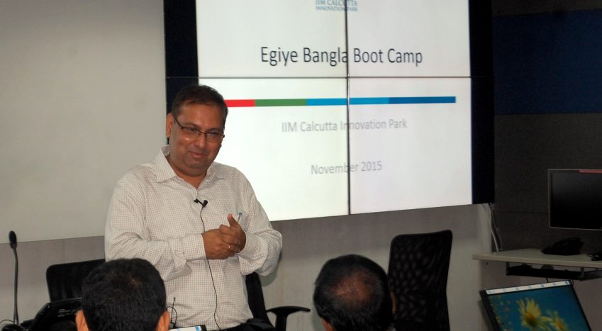 Egiye Bangla boot camp @ IIMC
