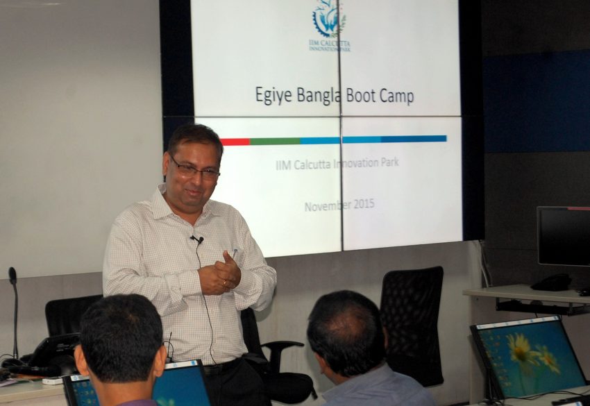Egiye Bangla boot camp @ IIMC