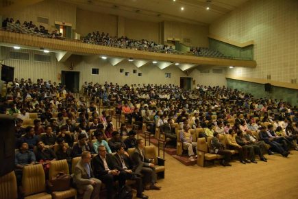10th International Entrepreneurship Summit