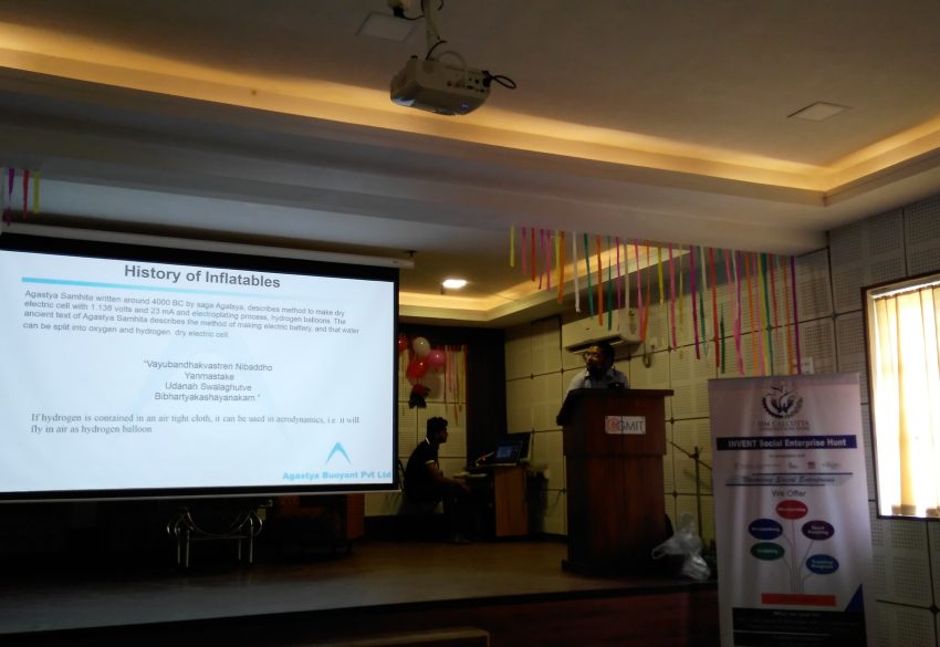 INVENT outreach Programme at GMIT, Baruipur