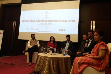 IIMCIP in association with DST launches North East Acceleration Program.