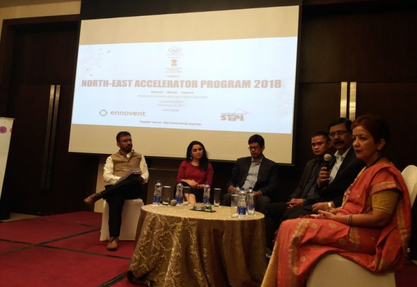 IIMCIP in association with DST launches North East Acceleration Program.