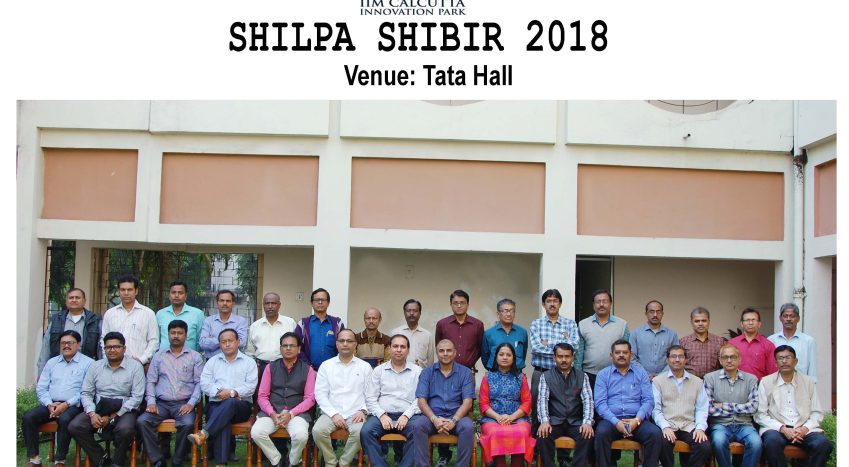 Shilpa Shibir 2018