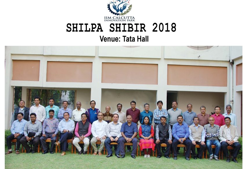Shilpa Shibir 2018