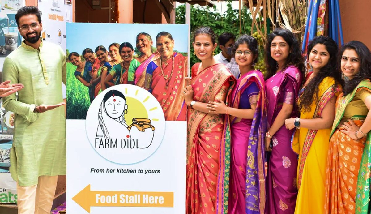 Farm Didi